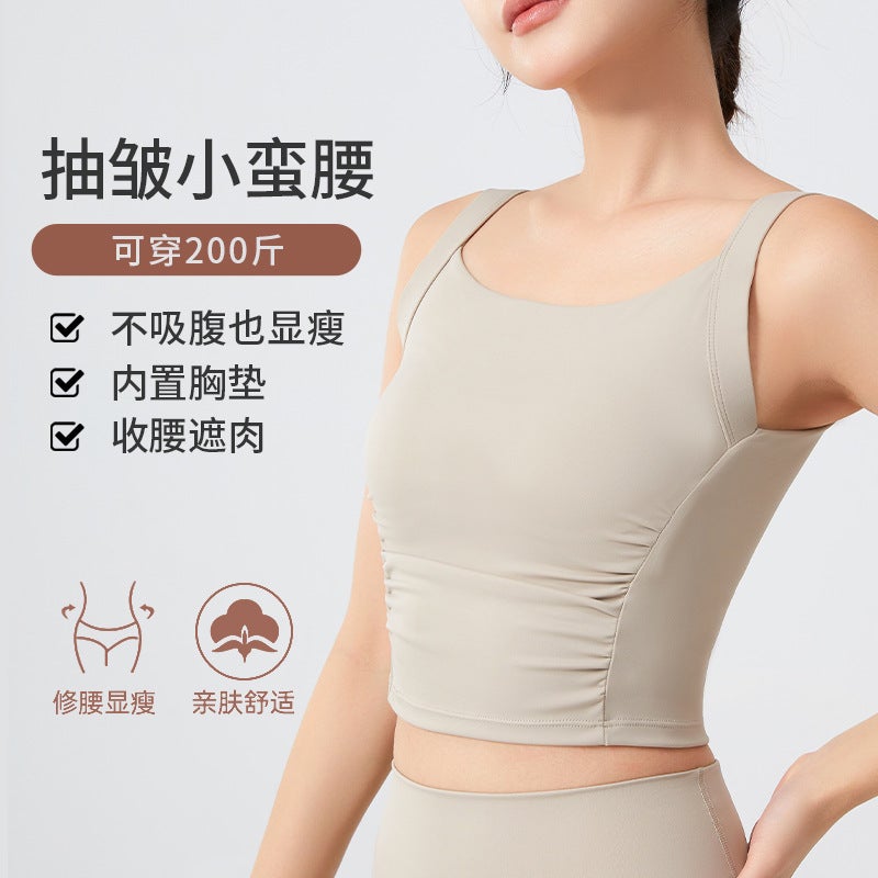 Plus Size Sports Underwear Women'S Running Shockproof High Strength One-Piece Fitness Bra Chubby Girl Push-Up Yoga Vest - Image 3